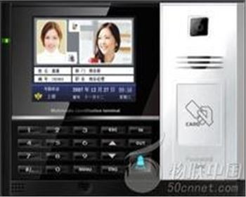 門禁考勤系統(tǒng)