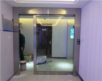 不銹鋼包邊自動門安裝完畢，請大家欣賞