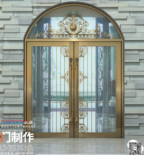 聯(lián)系我們|西安亞格自動(dòng)門科技有限公司