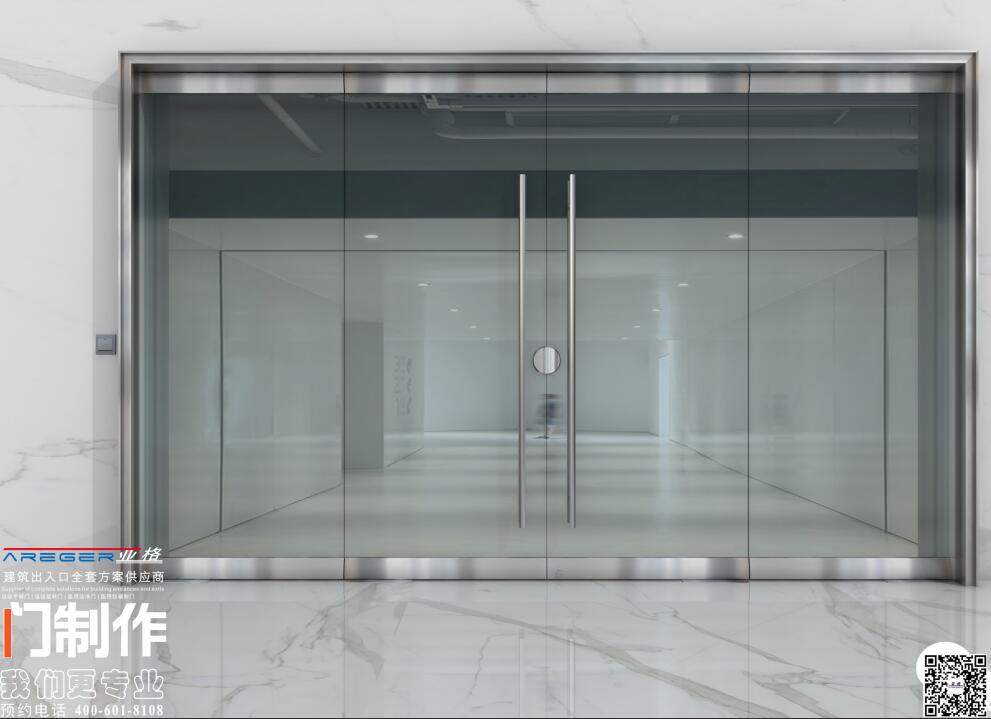 聯(lián)系我們|西安亞格自動(dòng)門科技有限公司