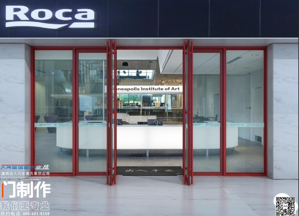 聯(lián)系我們|西安亞格自動(dòng)門科技有限公司