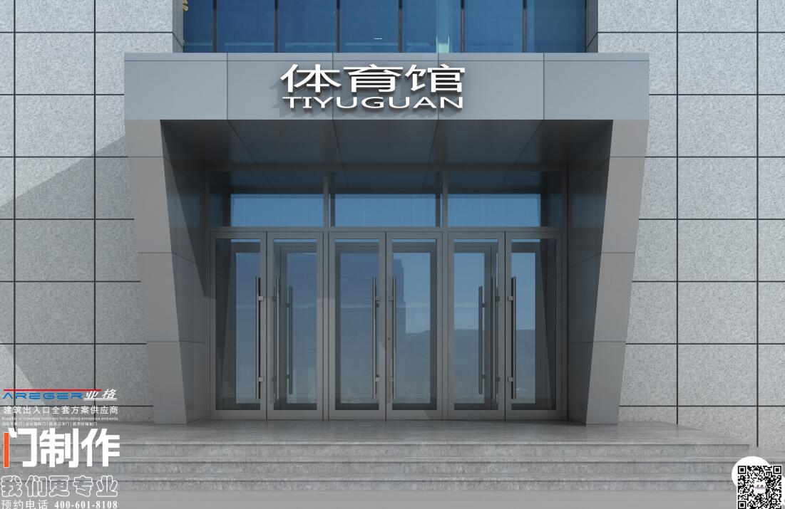 聯(lián)系我們|西安亞格自動(dòng)門科技有限公司