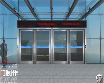 地彈門價(jià)格