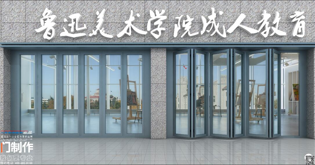 聯(lián)系我們|西安亞格自動(dòng)門科技有限公司