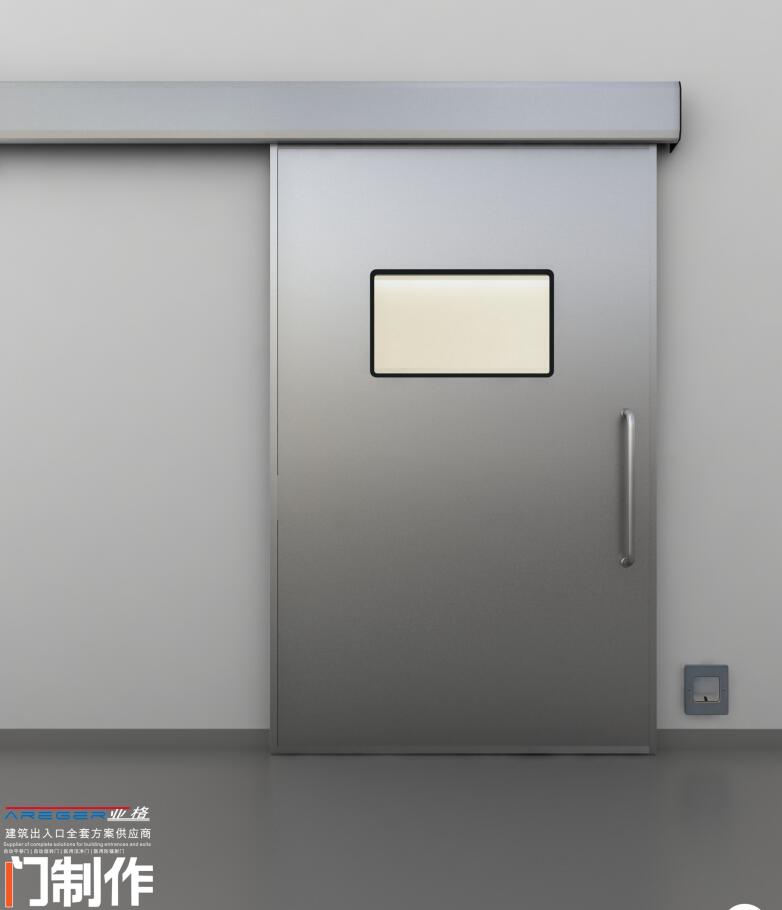 聯(lián)系我們|西安亞格自動(dòng)門科技有限公司