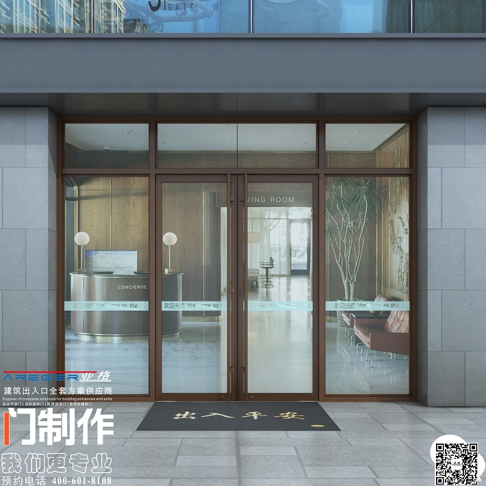 聯(lián)系我們|西安亞格自動(dòng)門科技有限公司