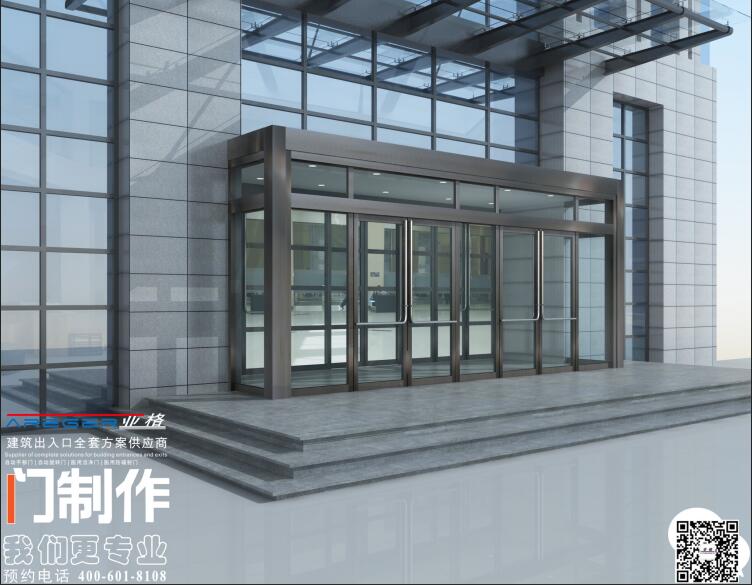 西安自動(dòng)門(mén)